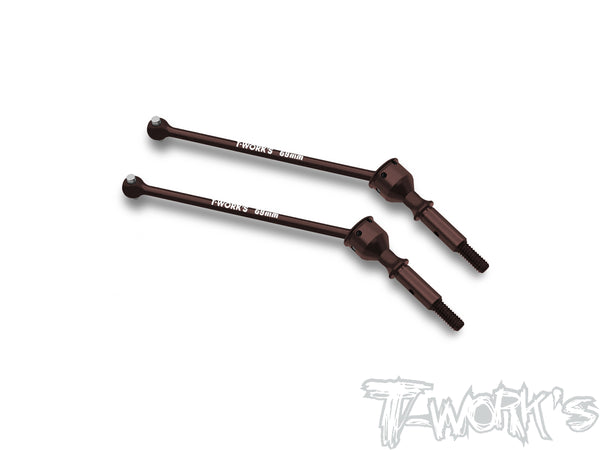 C-B7 Steel Rear CVD Set ( For Team Associated RC10 B7 ) – T C-B7 Steel Rear CVD Set ( For Team Associated RC10 B7 ) – T