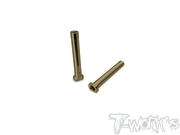 TO-239-35.4 Hard Coated 7075-T6 Alum. Servo Saver Shaft ( For