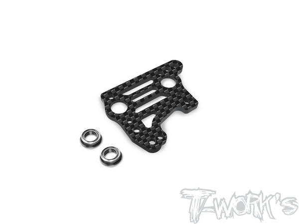 TO-267-MP11 Graphite Center Gearbox Plate With Bearing ( For