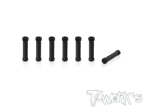 TO-354-C	Aluminim Radio plate post ( Kyosho MP11 ) 7pcs.