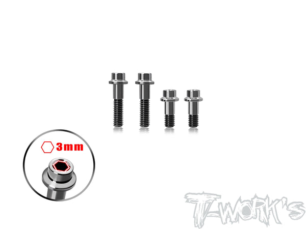 TP-183-K 64 Titanium King Pin Screw ( For Kyosho MP10/MP9
