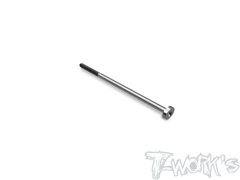 TP-224-A   64 Titanium Slipper Top Shaft Screw (  For TLR 22X AC/DC )