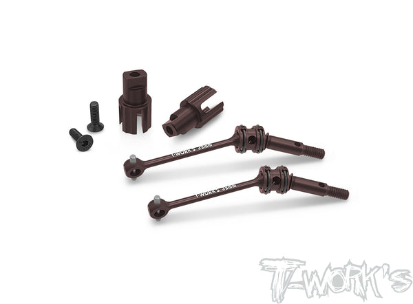CV-X20'23-S ECS Drive Shaft Xray Size With TWIN Trough Solid