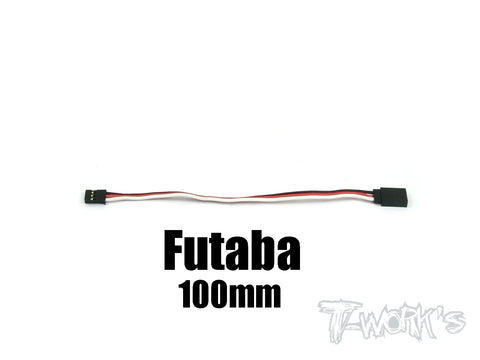 EA-003 Futaba Extension with 22 AWG heavy wires 100mm