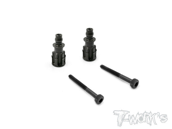Shock Pins in Ergal 7075-T6 for Mugen Seiki MBX8 E2564 Shock Pins in Ergal 7075-T6 for Mugen Seiki MBX8 E2564