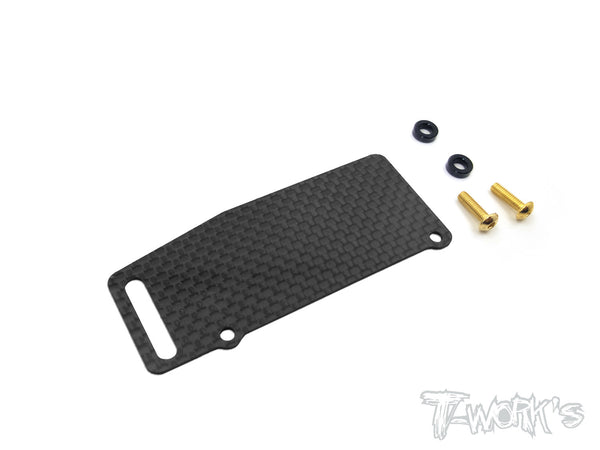 TO-255-MBX8 Graphite Fuel Tank Guard ( For Mugen MBX8/Mugen