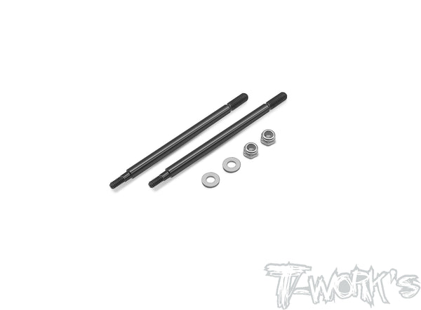 TO-260-XB8 DLC coated Front Shock Shaft 59mm/61mm ( For Xray