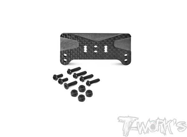 TO-319-MBX8T Graphite Front Body Mount Adaptor ( For Mugen