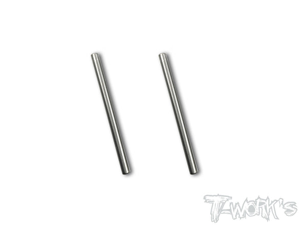 TP-082-A_grande.jpg?v=1513147735