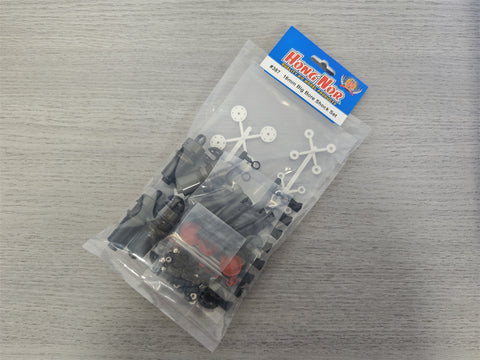 #387   16mm Big Bore Shock Set (not include shock Spring)