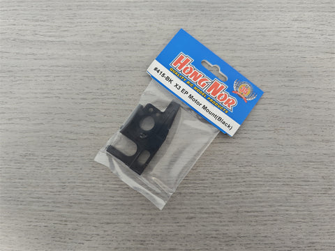 #415-BK   CNC 2 pcs Motor Mount (Black)