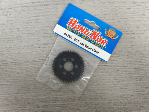 #429A  60T 1st gear spur