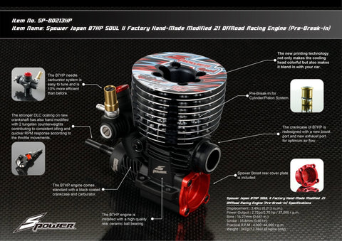 SP-80213HPC1   Spower Japan B7HP SOUL II Factory Hand-Made Modified .21 OffRoad Racing<br/>Engine (Pre-Break-in)+ EFRA 2089 Combo Set (Made by O.S. Japan)