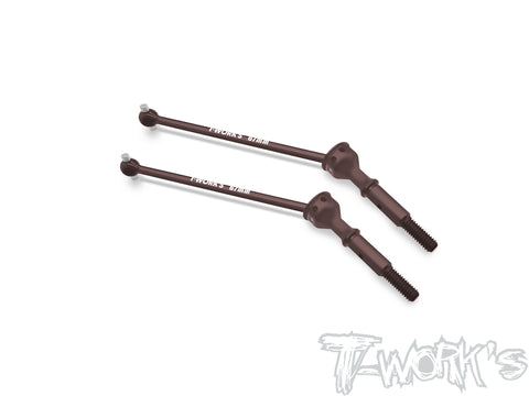 C-22XDC    Steel Rear CVD Set  67mm ( For TLR 22X DC ) 2pcs.