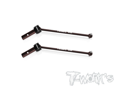 C-MP11-94	Steel F & R CVD Set 94mm ( For Kyosho MP11 )  2pcs.