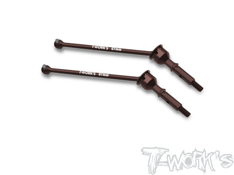 C-MSB1   Steel Rear CVD Set ( For Mugen MSB1 ) 2pcs.