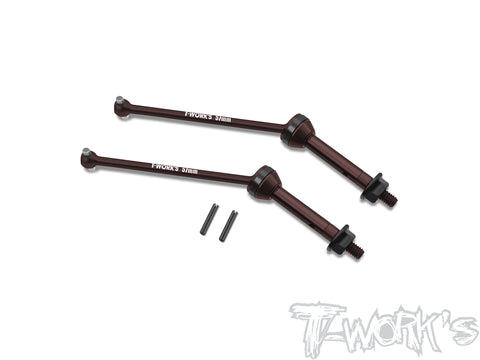 C-RC10-4WD-R-M4	Steel Rear CVD Set +2mm M4 Thread ( For Team Associated RC10 4WD )2pcs.