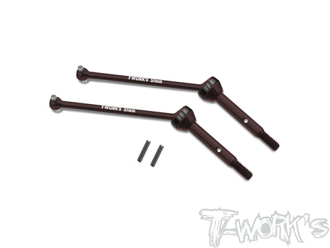 C-RC10-4WD-R	Steel Rear CVD Set +2mm ( For Team Associated RC10 4WD )2pcs.