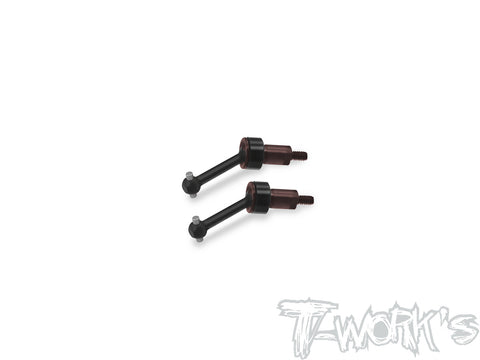 C-TC28-A   Alum. CVD Set ( For Team Associated TC28 )2pcs.