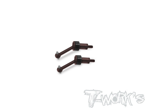C-TC28  Steel CVD Set ( For Team Associated TC28 )2pcs.