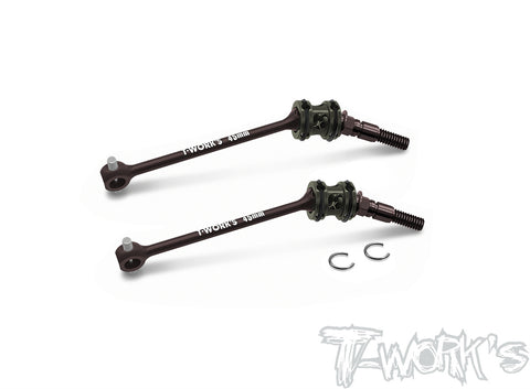 CV-X423-A	ECS Drive Shaft With Alum. Shaft Bushing ( For Xray X4'23 )