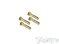 EA-040-2   Polarity Heatsink Connector 2mm ( Red/Black )