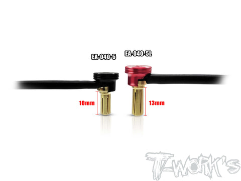 EA-040-5L  Polarity Heatsink Long Connector 5mm