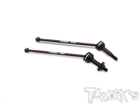 C-XB4'25-FL    Steel Front CVD Left Thread Set (  For Xray XB4'26/25/24/23/22 )