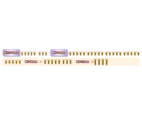 GSS-A11-2/2.25B  Gold Plated Steel Screw Set( Bottom )45pcs.  (  For ARC A11 2mm  Alum.-Spec Car &2.25mm Graphite-Spec Car）