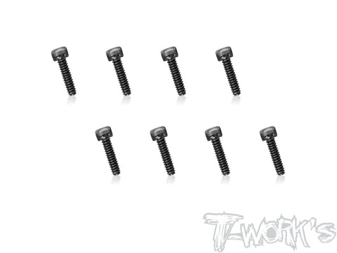 SS-H    M2.5 Steel Hex. Socket Head Screws