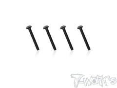 SS-B  M3 Steel  Hex Socket  Button Head Screws
