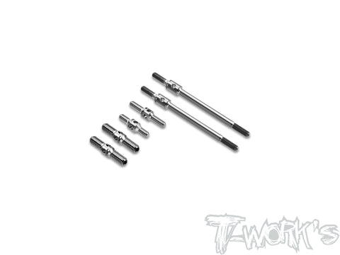 TB-MRX7   64 Titanium Turnbuckle Set  ( For Mugen MRX-7 )