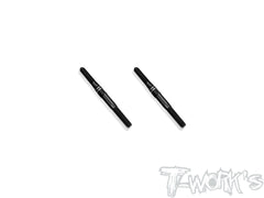 TBBS-35   M3.5 64 Titanium Black Coating Turnbuckle