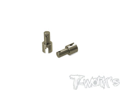 TE-213-TC28 7075-T6 Hard Coated Alum. Diff Drive Cup ( Team Associated TC28 )