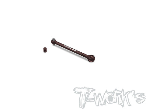 TE-252-MO3.0   Spring Steel CVA Drive Shaft set  ( For Yokomo MO3.0 ）