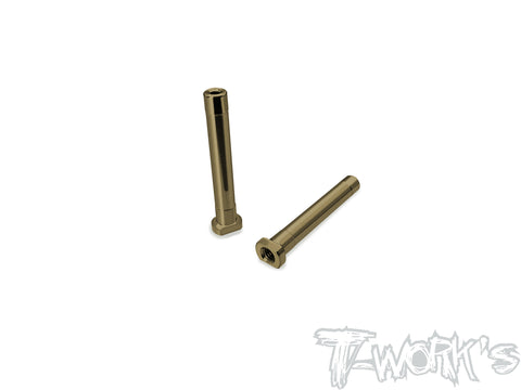 TO-239-35.4   Hard Coated 7075-T6 Alum. Servo Saver Shaft ( For SWORKZ S35.4 EVO/S35.4E EVO )