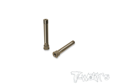 TO-239-AG Hard Coated 7075-T6 Alum. Servo Saver Shaft ( For Agama A319  )