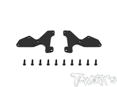 TO-246-MBX8-F Graphite Front A-arm Stiffeners 1/1.2/2mm  ( For Mugen MBX8/Mugen MBX8R )