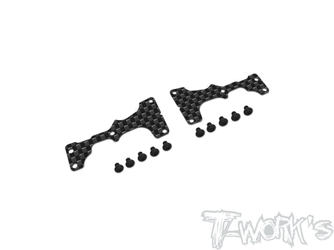 TO-246-MP11   Graphite Front / Rear A-arm Stiffeners 1mm/1.5mm( For Kyosho MP11 )