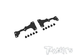 TO-246-MP11   Graphite Front / Rear A-arm Stiffeners 1mm/1.5mm( For Kyosho MP11 )