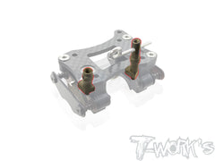 TO-251-X5B	Hard Coated 7075-T6 Alum. Brake Cam ( For Hong Nor X5B )