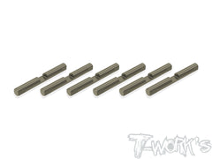 TO-258-F8  Hard Coated 7075-T6 Alum. Diff Cross Pin  ( For Sparko F8  )