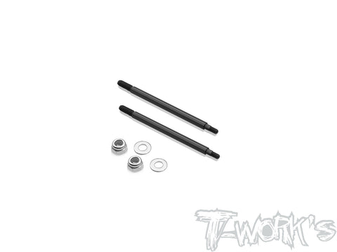 TO-260-MX8  DLC coated Front Shock Shaft  54.5mm/59.5mm (  For Mayako MX8 ) 2pcs.