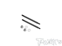 TO-260-MX8  DLC coated Front Shock Shaft  54.5mm/59.5mm (  For Mayako MX8 ) 2pcs.