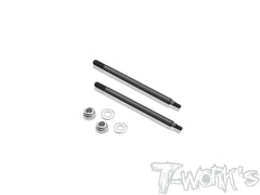 TO-260-MX8  DLC coated Front Shock Shaft  54.5mm/59.5mm (  For Mayako MX8 ) 2pcs.