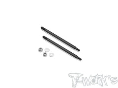 TO-261-MX8   DLC coated Rear Shock Shaft  64.5mm/68.5mm (  For Mayako MX8 ) 2pcs.