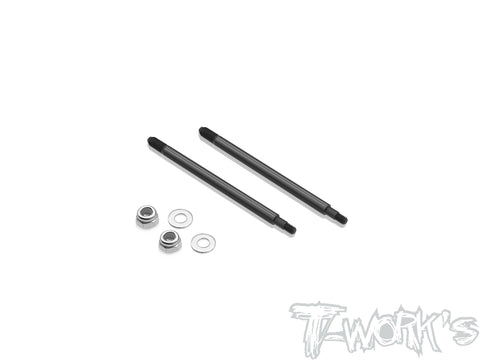 TO-261-X5B DLC coated Rear Shock Shaft 65.2mm (  For Hong Nor X5B / IX5B / X3 / X3E ) 2pcs.