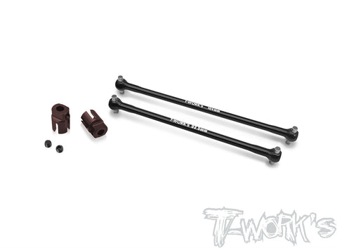 TO-264-RC8B4E   Alum. Center Shaft Set ( Team Associated RC8 B4E/B4.1 )
