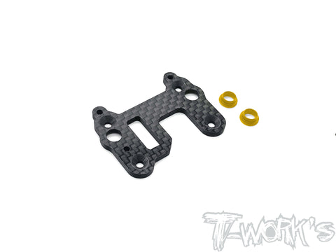 TO-267-B3.2 Graphite Center Gearbox Plate With Metal Bushing  ( For Team Associated RC8 B3.2/T3.2/B4/B4.1/B4.2/T4.2)
