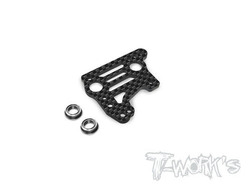 TO-267-MP11    Graphite Center Gearbox Plate With Bearing  ( For Kyosho MP11 )